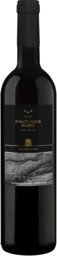 Pinot Noir Rubis Germanier AOC Valais 2022
