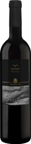 Syrah Valais Germanier AOC Valais 2023