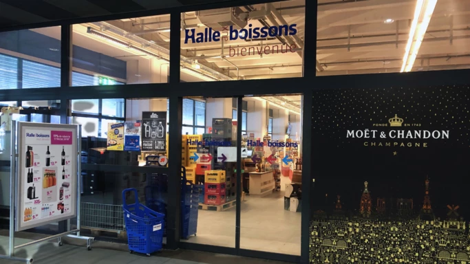 Halle Matran - Entrée