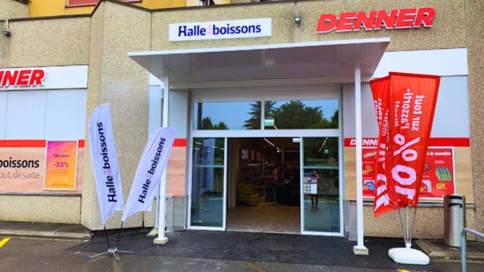 Halle Chavannes-près-Renens - Entrée extérieure