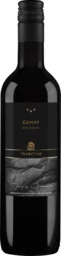 Gamay Valais Germanier AOC Valais 2023