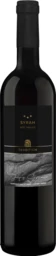 Syrah Valais Germanier AOC Valais 2023