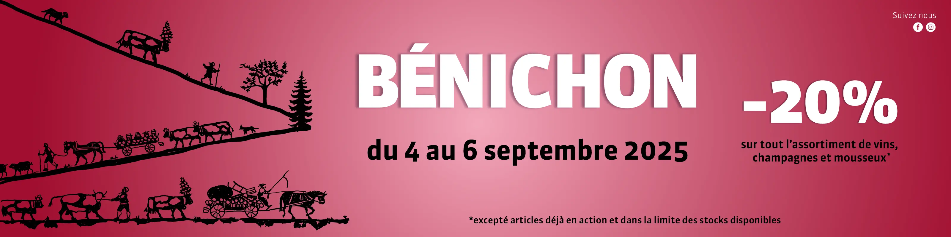 Halle-aux-boissons-Bénichon
