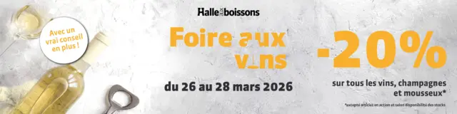 Halle aux Boissons -  Foire aux Vins